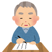 思い出はプライスレス