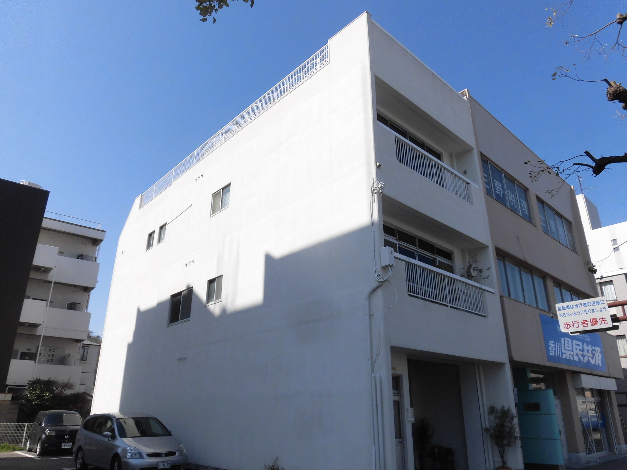亀岡町中古住宅（2780万円）価格変更しました。