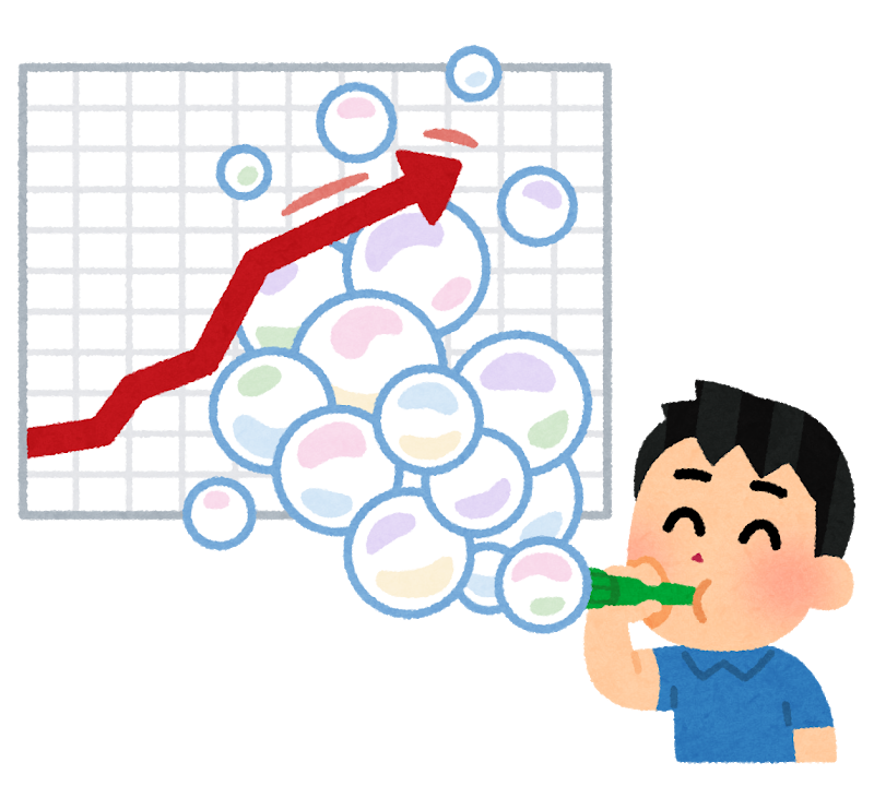不動産バブルが来る？