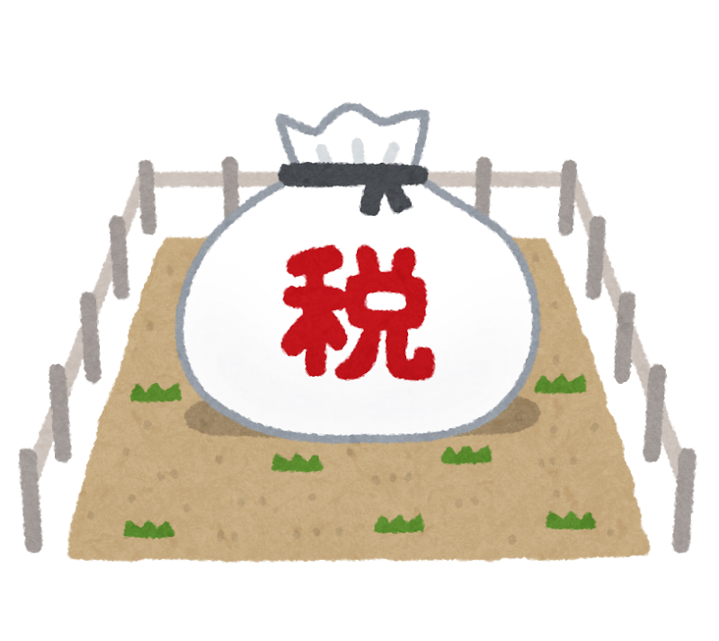 空き家での税金軽減が無くなる時代