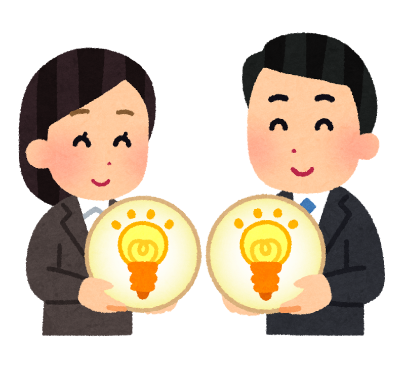 同じ物件の広告