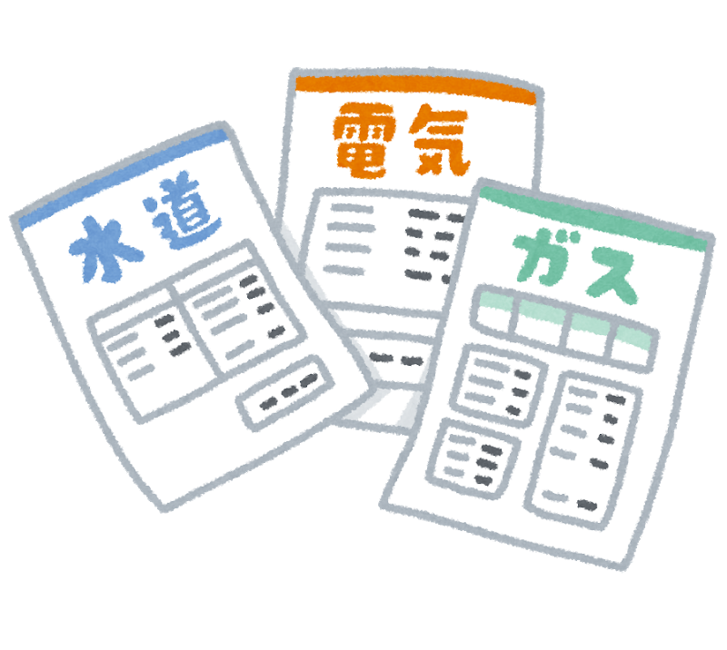 NHKの解約してますか?