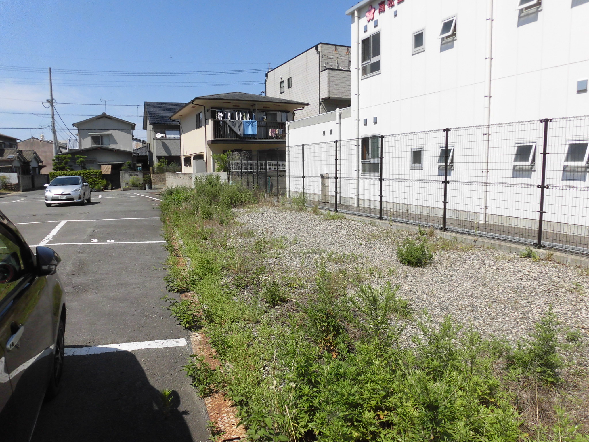 西宝町２丁目土地（３０万円）価格変更しました