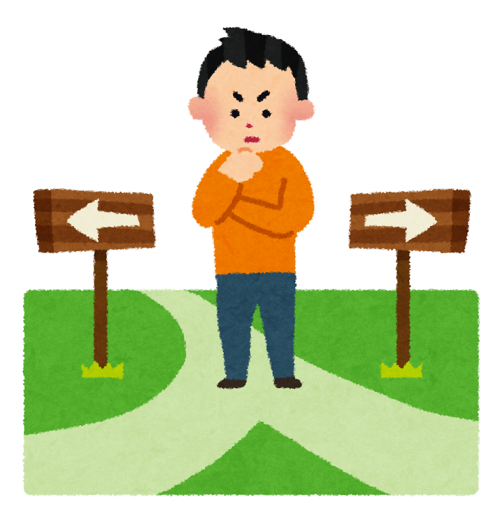 「持ち家」ｖｓ「賃貸」