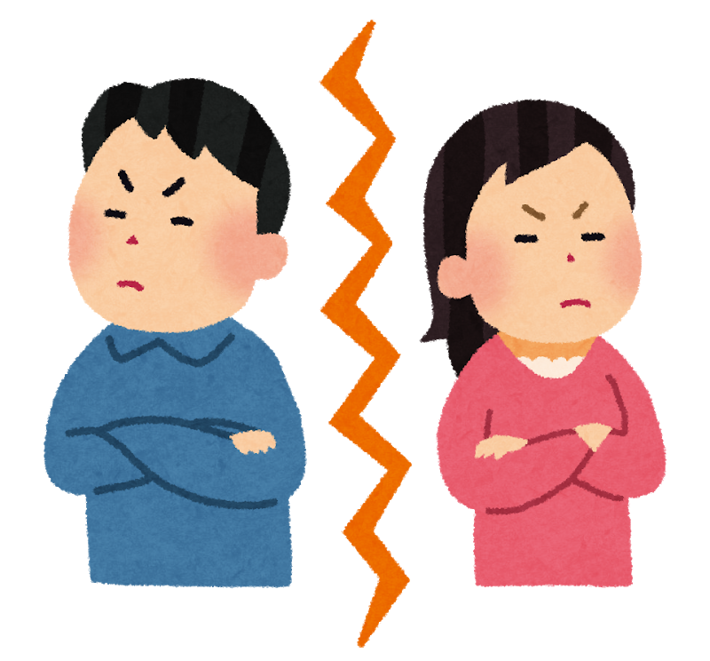 離婚と住宅ローン